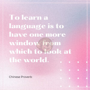 Motivational Quote: World