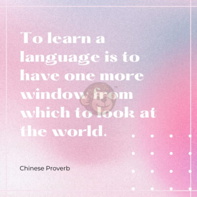 Motivational Quote: World